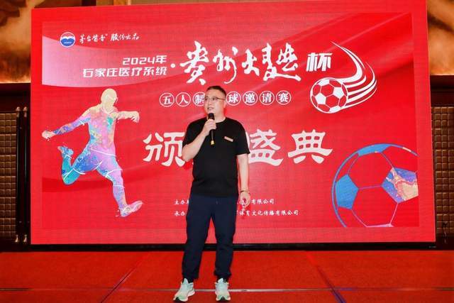 亚盈体育(中国)官方网站 - YAYING SPORTS联系我们